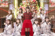 【乃木坂46】『FNS歌謡祭』ジンジンジングルベル最後の決め顔まとめました！