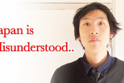 日本人ユーチューバー「日本がレイシストの国だというのは間違い！」海外「その通り！がんばれ日本！」
