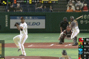 【阪神】1回表 3番マルテ先制タイムリーヒット！！！！！