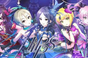 【デレマス】LiPPSのささやきメッセージ動画公開！耳が天国になるｗｗｗ