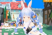 Vtuber 【兎田ぺこら】ファンがあぺ擦って欲しくないの分かってるくせに配信するから、普通にムカついたわ