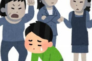 【悲報】女「女を馬鹿にするのはダメ、男はOK」→マジでこんな世の中になってるｗｗｗｗｗｗ(※画像あり)