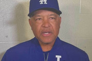 【朗報】ドジャースロバーツ監督「大谷は得点圏で打ててないが心配はない。打球速度が速いから」