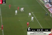 【朗報】サッカー日本代表戦士の活躍が止まらない…久保、三笘に続き堂安もゴールと好調ｗｗｗｗｗ