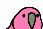 最近ツイッターで流行ってる「あの鳥」の実物を作ってみた