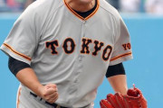 巨人大竹さん、去年でクビになる予定だった