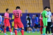韓国人「U-23アジア杯、韓国0-3日本…U-21の日本相手に惨敗」