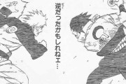 【朗報】NARUTOベストバウトTOP10、公式でついに決定する