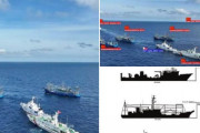 【速報】中国、南シナ海に非正規軍を展開　「漁船なのに漁具がない」