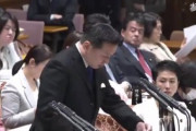 【新型肺炎】立憲・福山哲郎「時間が余ればコロナ」発言を弁明…「軽んじたつもり全くない」