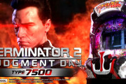 【新台】平和「Pターミネーター2 TYPE7500」PV＆スペック詳細きたぞおお！突入率や消化時間が大幅アップ！！