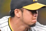 阪神・岩貞が「背中の張り」で抹消　岡田監督「休養や」と説明　岡留と渡辺諒が昇格