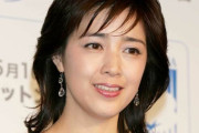 菊池桃子、園遊会参加でエリート夫が見せた“正装姿”に「お腹出てる」「なんとかならんのか」ツッコミ殺到