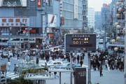 1970年代の東京ｗｗｗ