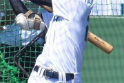 中日ドラ3土田、巨人ドラ3中山のフリーバッティングwwww