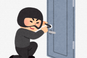 年末に空き巣被害に遭ったX民、とんでもない方法で玄関のドアから侵入される⋯