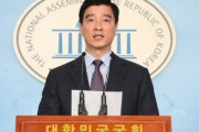 韓国政権与党「同盟に対する礼儀を備えよ」米統合参謀本部議長を批判＝韓国の反応
