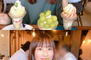 【乃木坂46】掛橋沙耶香と一緒にパフェ食べたいなぁ... ※画像あり