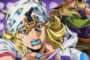 【悲報】ジョジョ7部、ついに来週Netflixで独占配信 ⇒ アニオタが未だにブチ切れ大炎上wwww