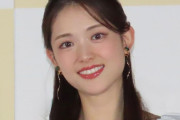 松村沙友理は風呂キャン中「４日入ってないとか」育児に奔走で「こちとら、無意識」ママたちは総突っ込み　上田晋也「普通に風呂キャン界隈なだけだろう！」