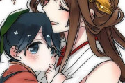【艦これ】実際、子育て上手そうな艦娘て誰じゃろ？