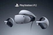 【悲報】ソニーのPS5向けVR｢PlayStation VR2｣､世界売上たったの27万台･･･