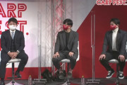 カープフェス2021　選手＆OBトークショー（実況まとめ）