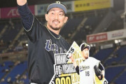 平野佳寿（日米通算60勝、193Ｈ、208S）