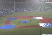 神宮が雨で試合中断　DeNAが4本塁打で大幅リード