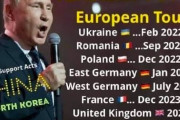 【ロシア態度軟化？】プーチン氏、ウクライナのEU加盟容認　「西側の半植民地化するだけ」  【DV男理論？】