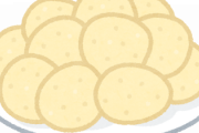 【朗報】堅あげポテト最強の味、ついに決まってしまう