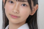 【画像】日本一かわいい女子中学生に選ばれたJC美少女過ぎｗｗｗｗｗｗｗｗｗ