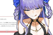 【FGO】BBドバイちゃん衣装を着たメルト！！　髪型もいいですね！！