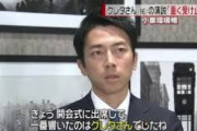 セクシー小泉「一番響いたのはグレタさんでした。自分の言葉で言ってるし、目に力があるし」