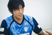 中村俊輔に聞く･･･日本代表監督に興味はあるか？