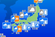 天気予報、既存の技術ではもう限界...　毎日100TBのデータをスパコンで処理しててもあの精度