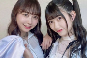 【AKB48】千葉恵里ちゃんからお願い「えりいカラーは本日お休みして」