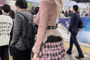 【画像】デカすぎるギャルｗｗｗ