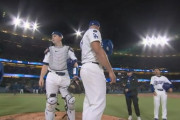ドジャースがロッキーズに連勝、４カードぶり勝ち越し決定。大谷翔平は４打数無安打も通算150盗塁を成功