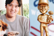 【海外の反応】大谷翔平のボブルヘッド人形を求めて試合開始７時間以上前から行列【MLB】