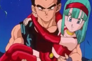 【画像】ベジータさん、娘とお出かけしてしまうwwww