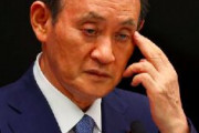 菅前首相「移民政策、思い切って方向性を出さねばならない時期が来た」