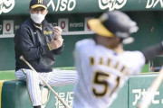 【阪神】岡田新監督　中野拓夢の打撃は評価「二遊間では飛び抜けとるもんな、やっぱりな。おーん」
