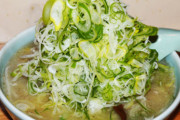 中国人「日本人のネギ好きは異常。山盛りネギ味噌ラーメンをご覧ください」　中国の反応