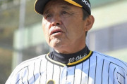 岡田監督、森保監督の采配に興味津々