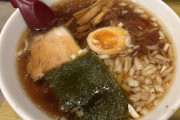 【画像】昨日このラーメンを1100円で食ったんだけど