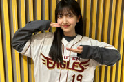乃木坂46 久保史緒里、物欲がないはずなのに初の“爆買い”をした自分に仰天「びっくりした！」