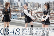 【文春否定】本田仁美「AKBに戻らない選択肢はなかった。待ってくれていた日本の方へ感謝の気持ちも伝えたかった」