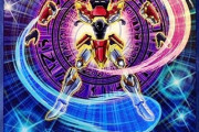 【遊戯王】激安「アーマード・エクシーズ」は神だな！