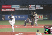 オリックス０ー１阪神　1回表　先制タイムリー2ベースヒット